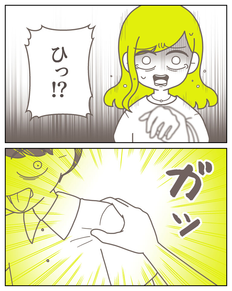 体験談61−46_出力_009