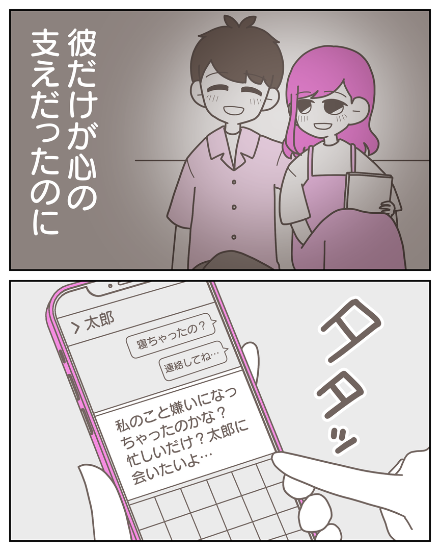 55−11-03