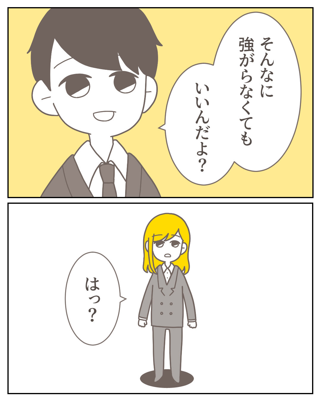 44−19-02