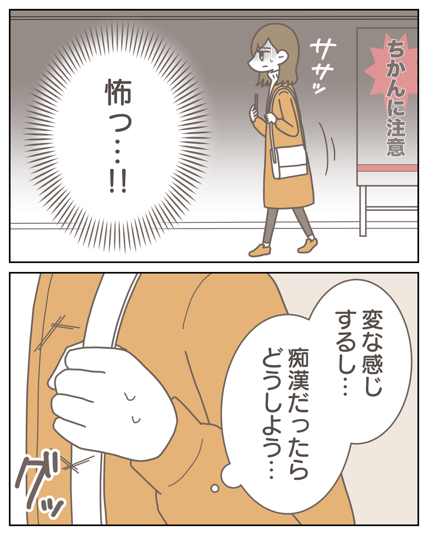 51-11-05