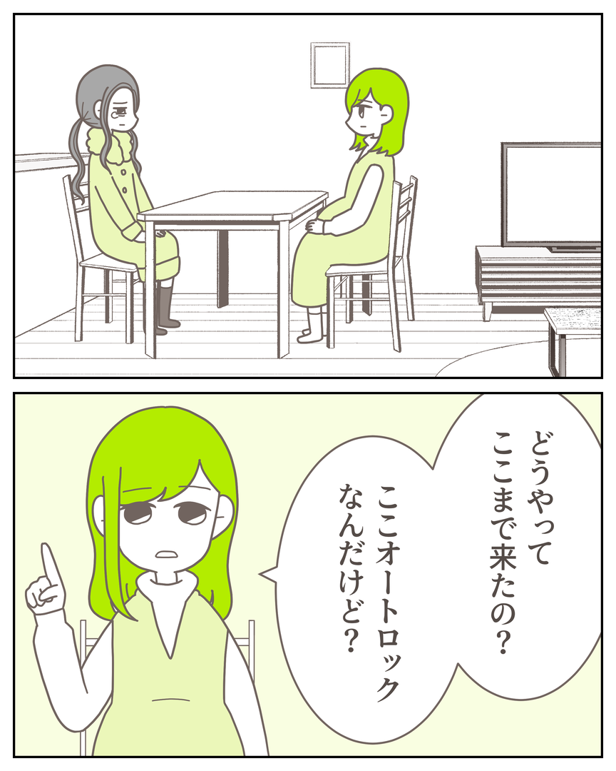 46−19-01
