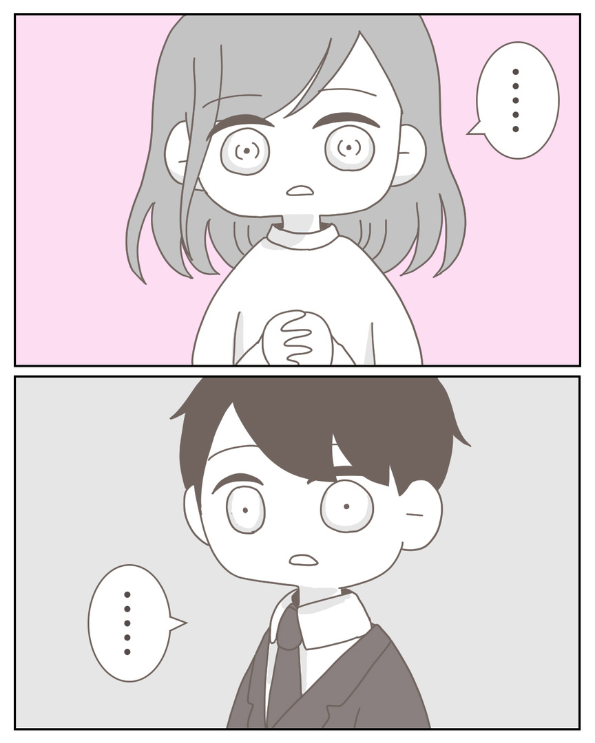 39-12-01