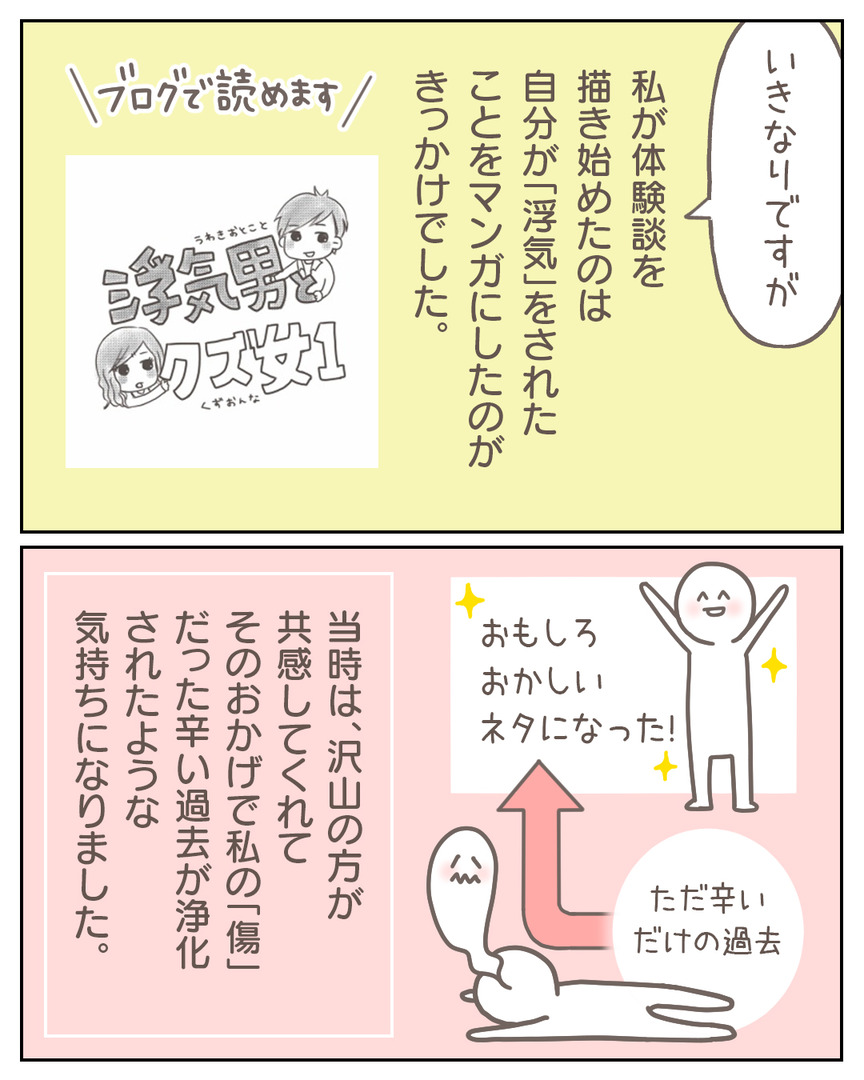 syoseki_04