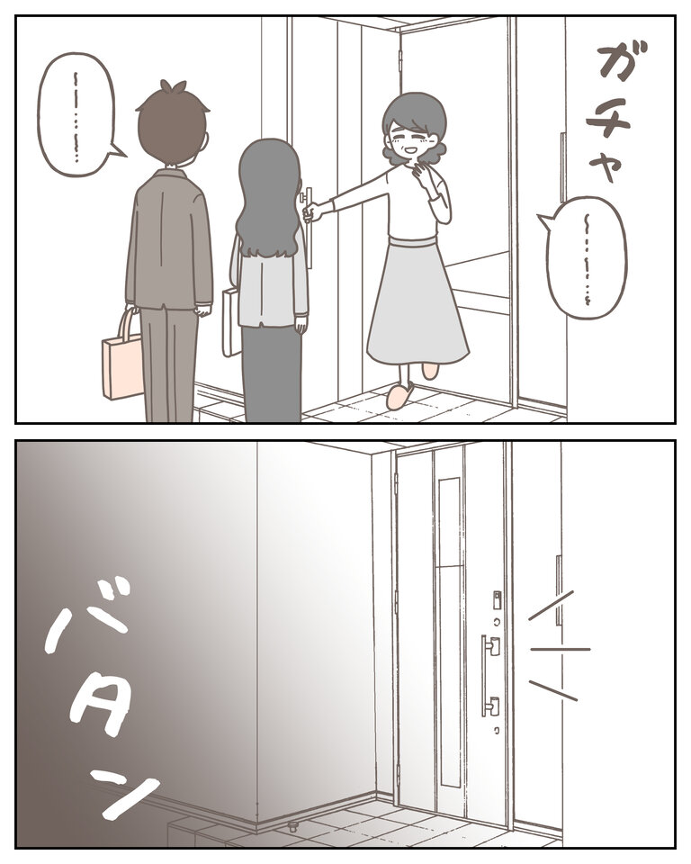 体験談58−25_006