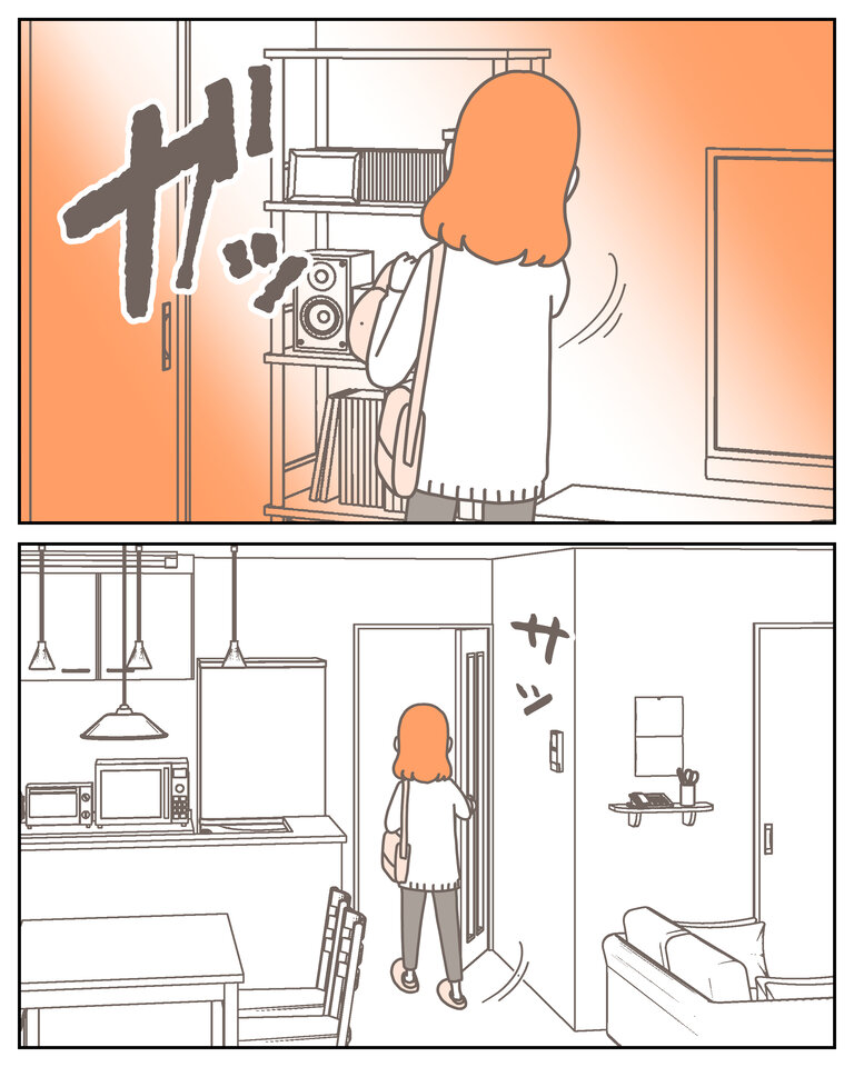 体験談58−28_006