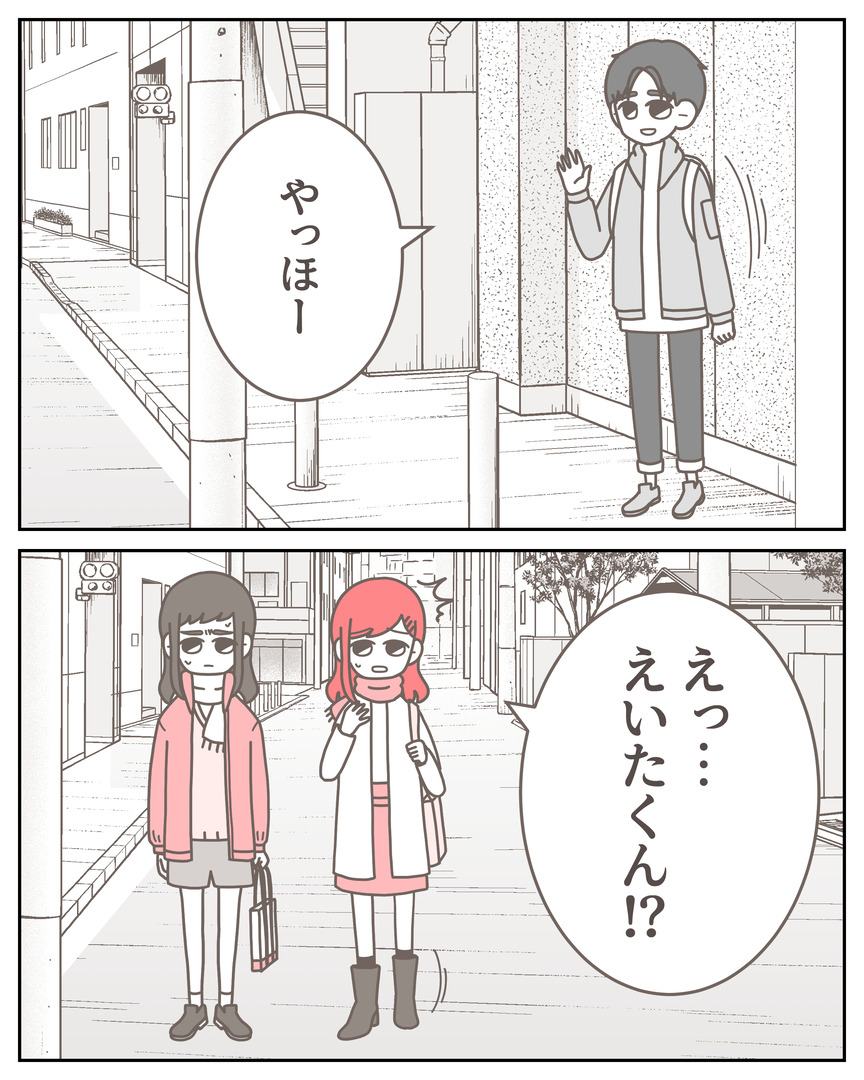 体験談57−33_009