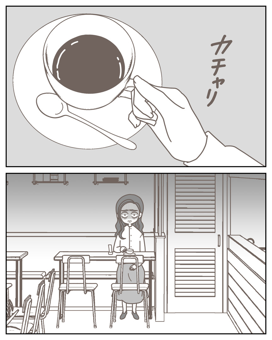 体験談57−46_009