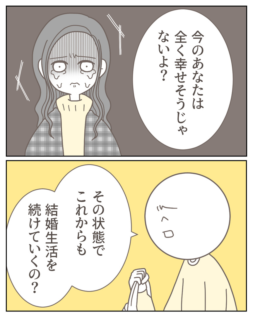44−40-05