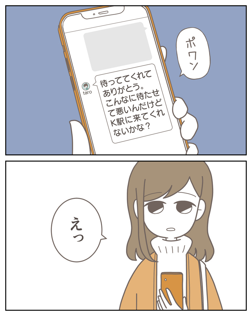 51-9-03