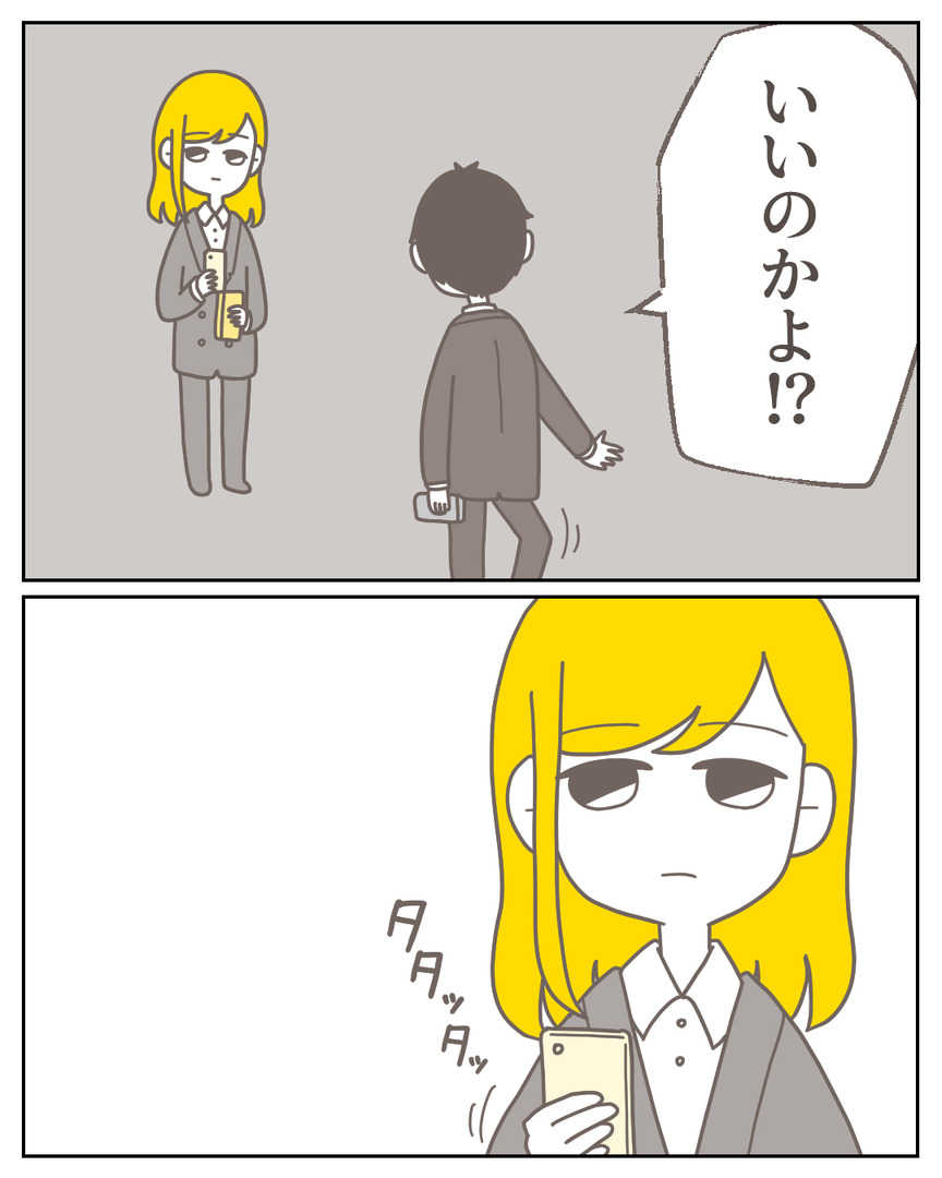 44−31-05