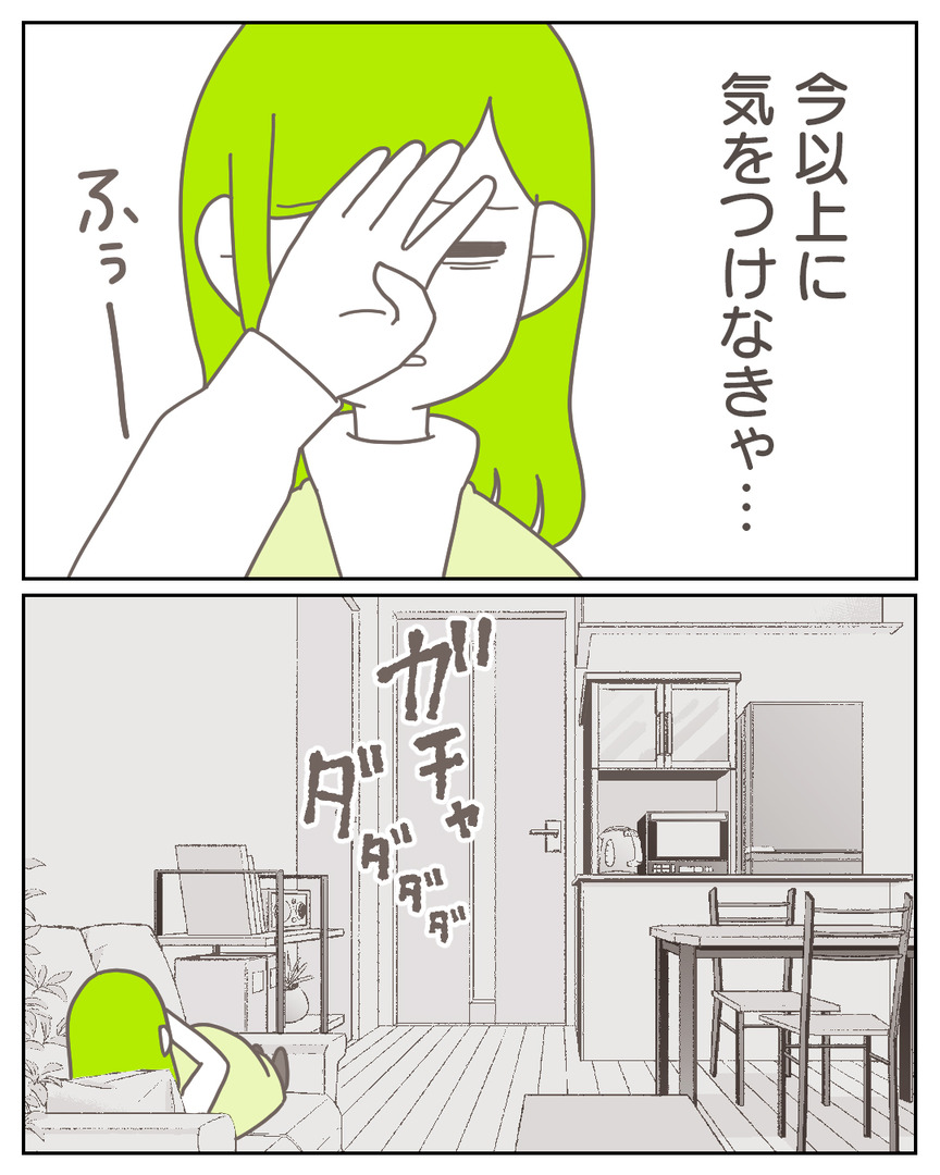 46−15-04