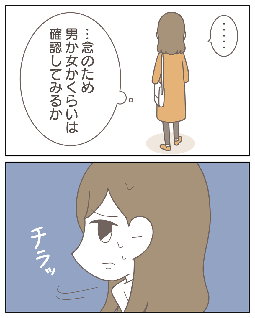 51-11-09