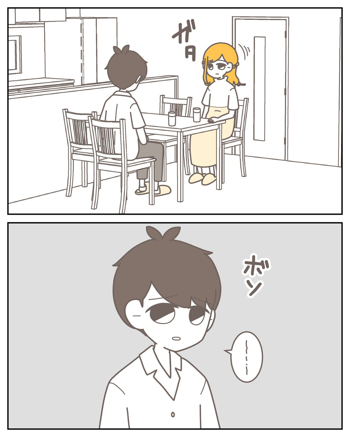 体験談59−23_003