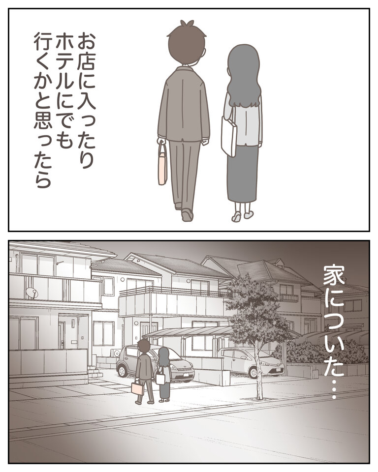 体験談58−25_004