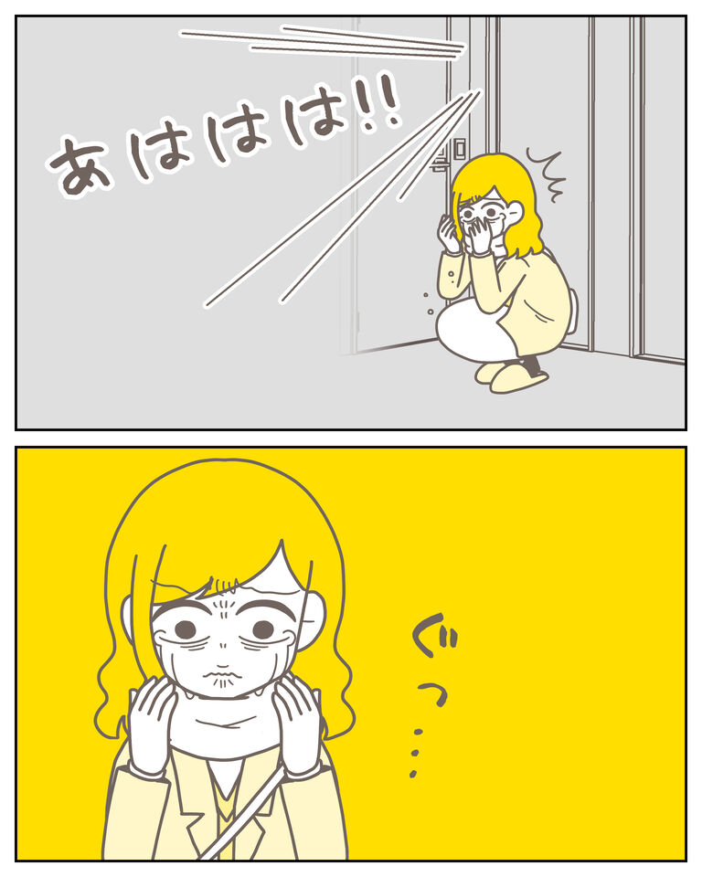 体験談60−25_出力_002