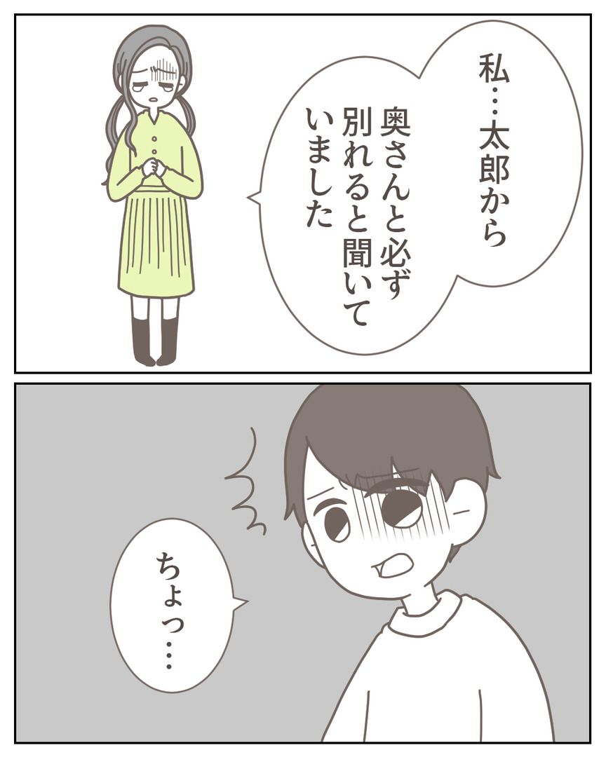 46−11-08