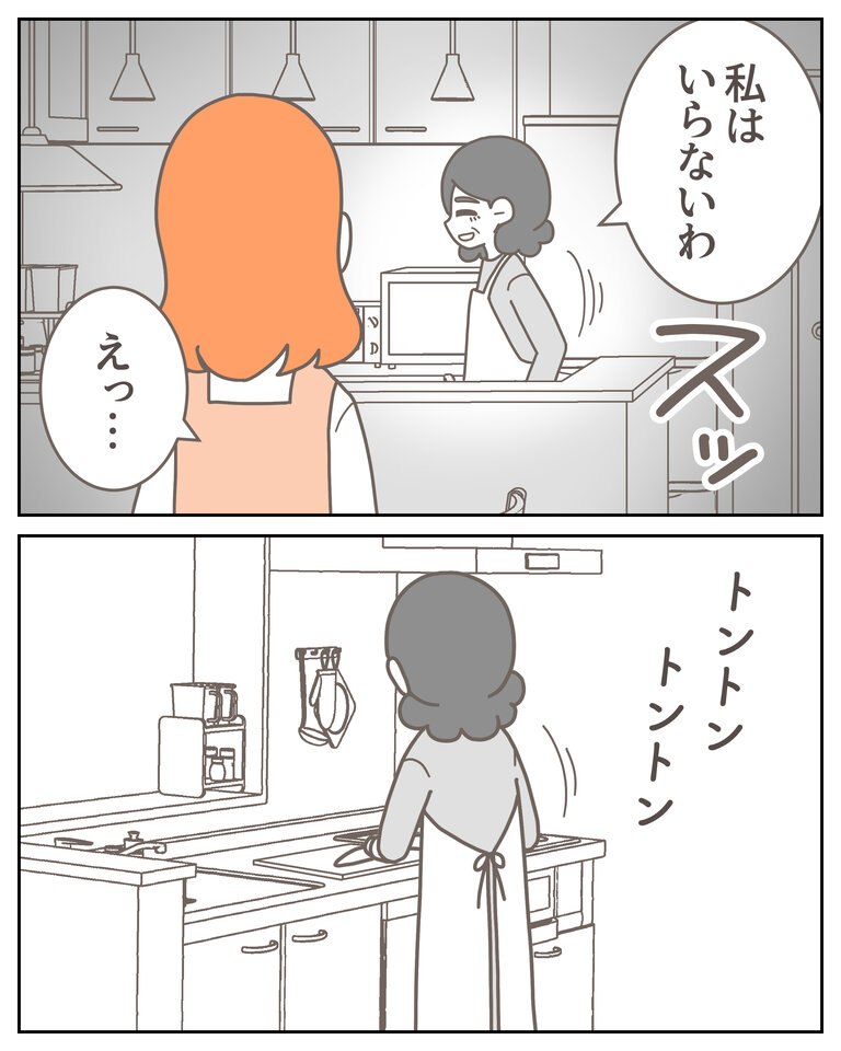 体験談58−6_009