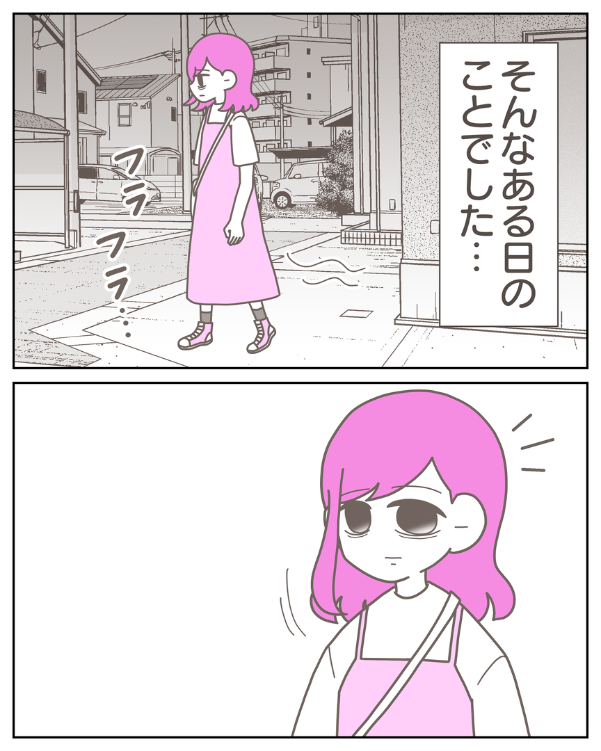 55−16-08
