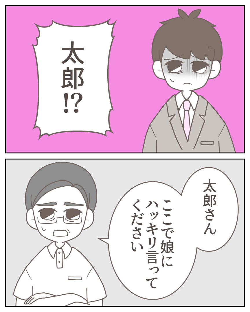 55−11-09
