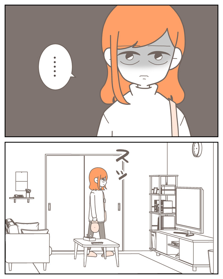 体験談58−28_005