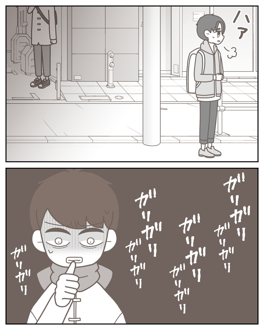 体験談57−35_009