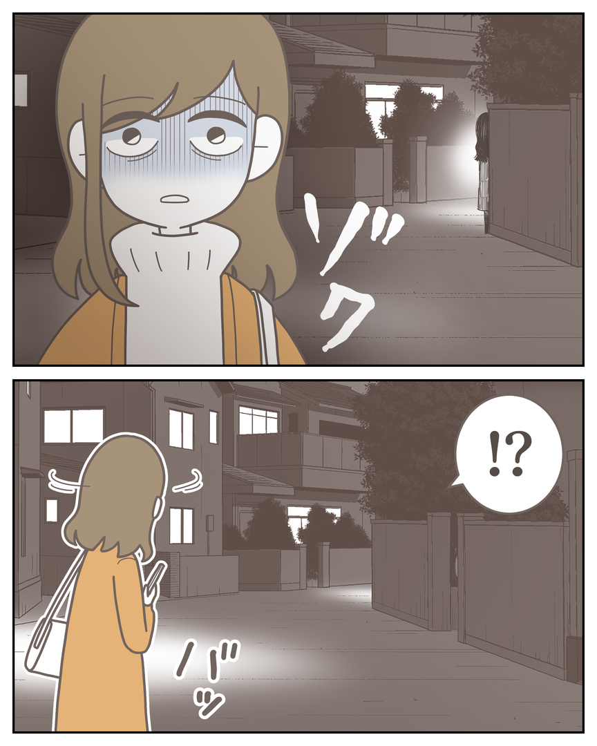 51-14-05