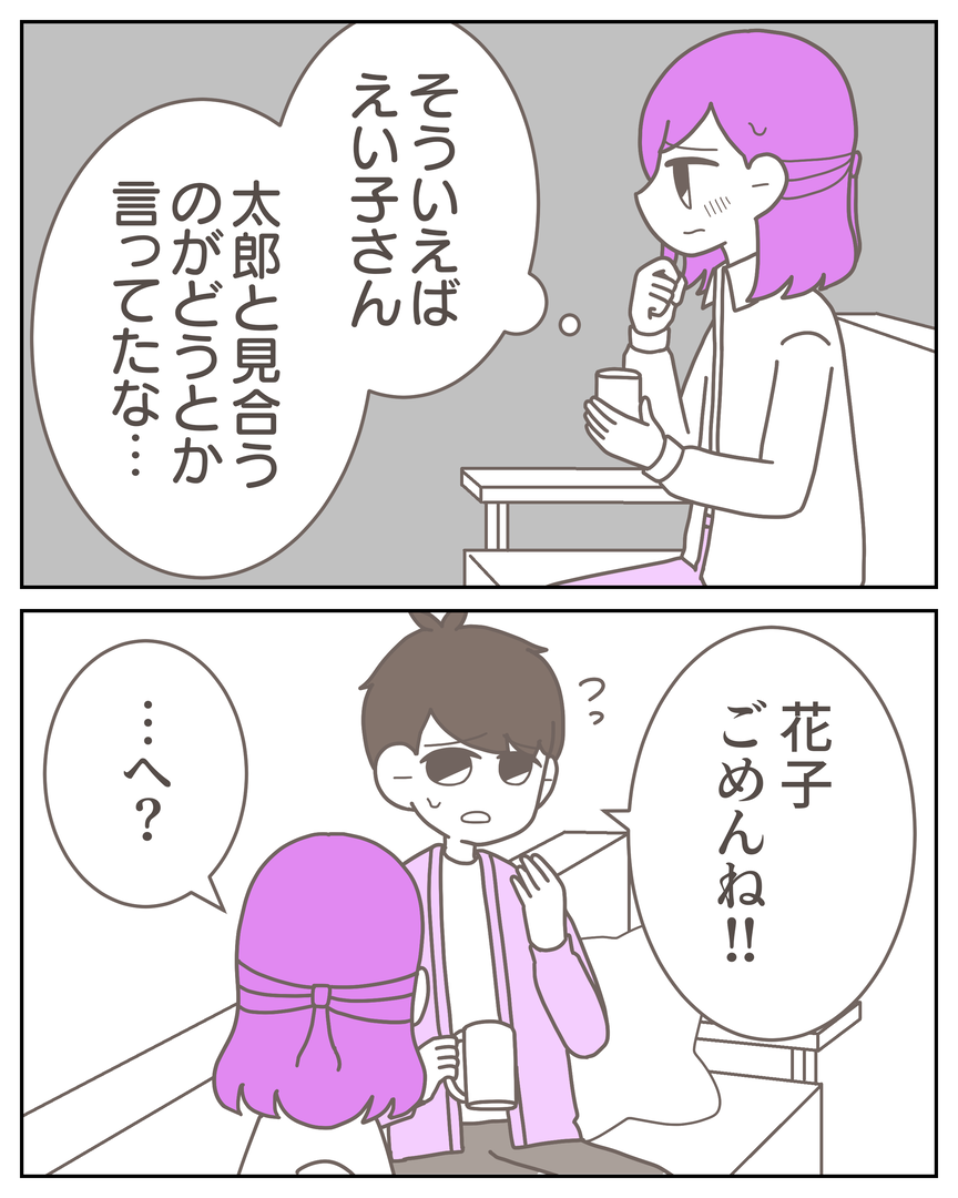 54−11-07