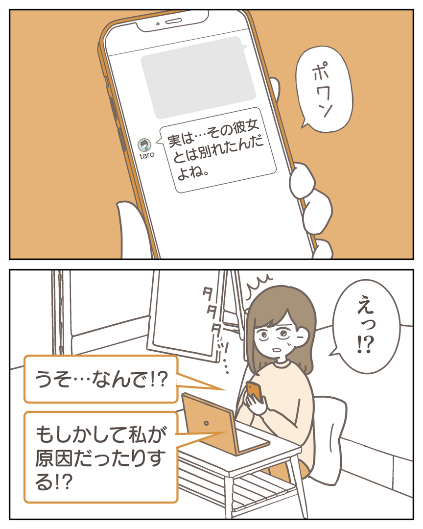 51-7-07