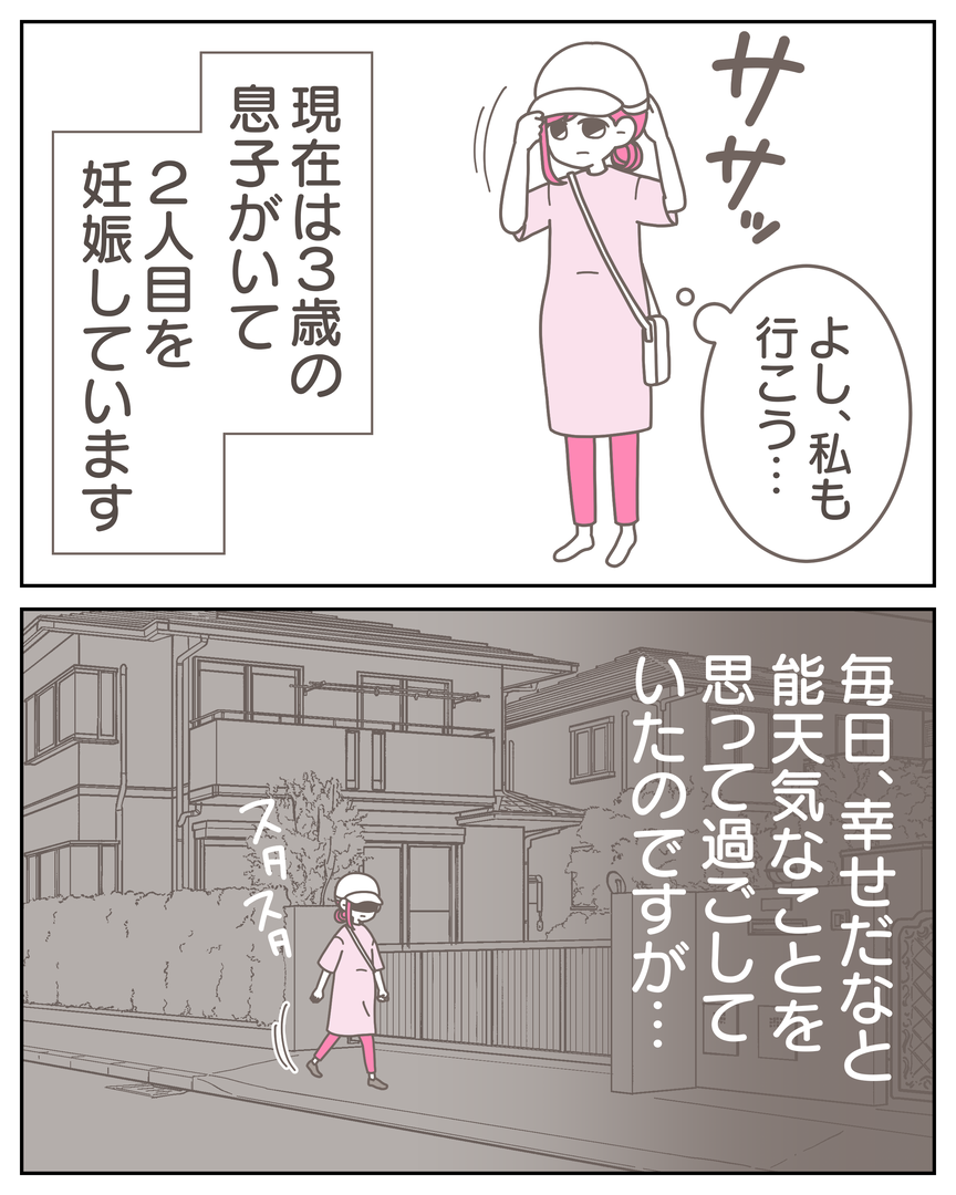 56−1-07