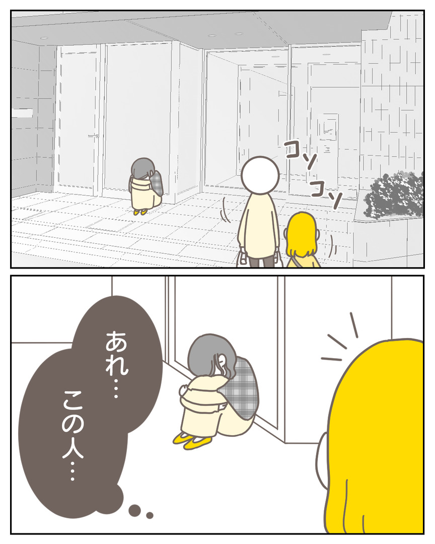 44−36-08