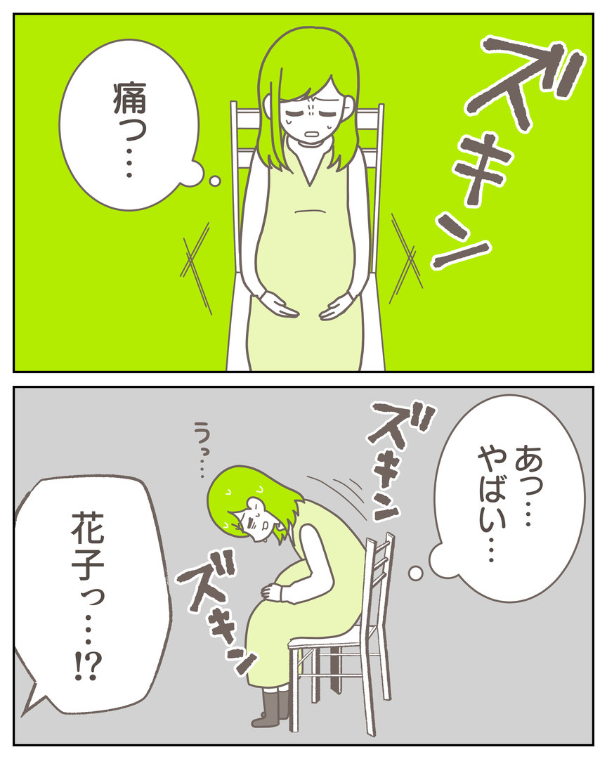 46−22-09