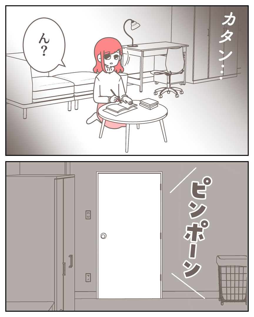 体験談57−17_009