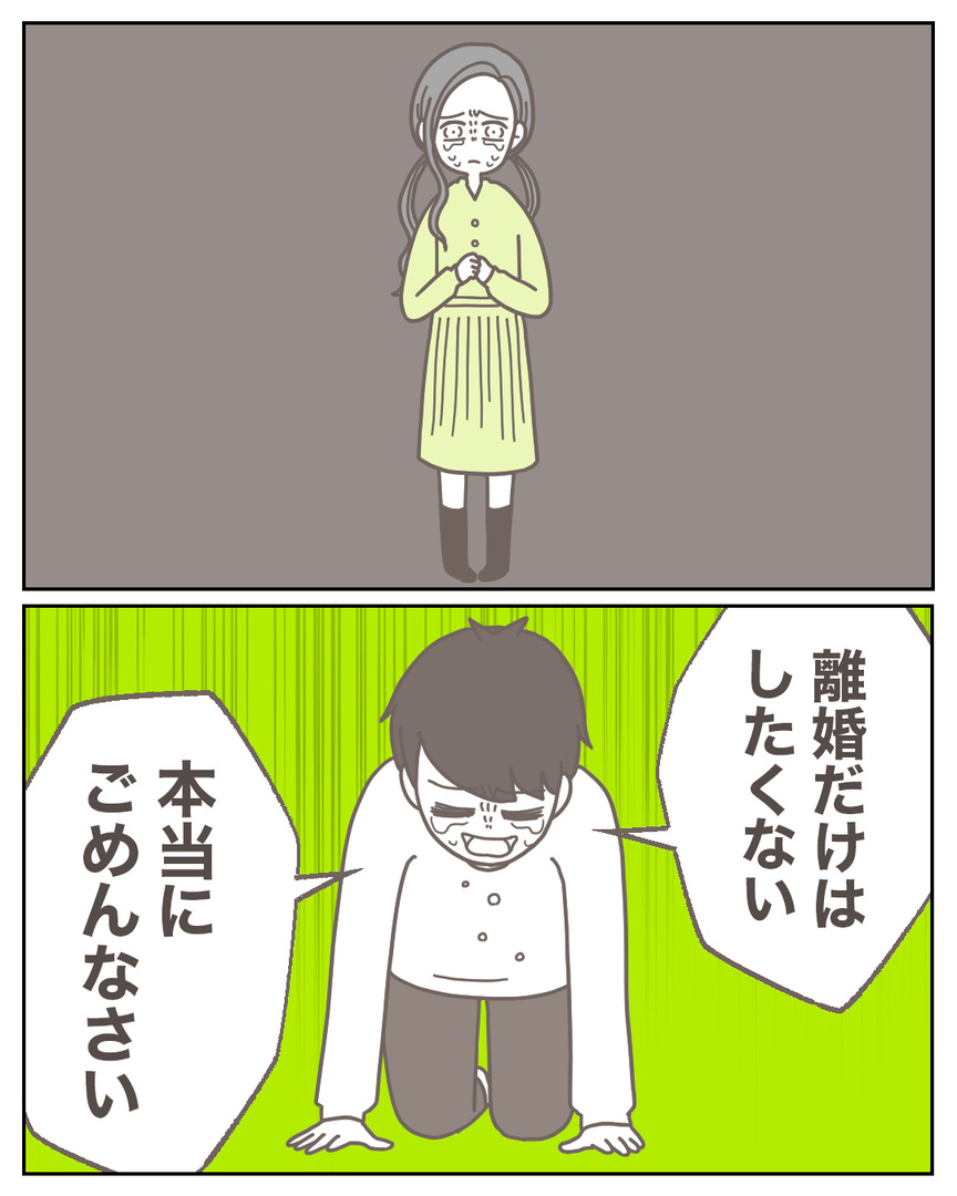 46−13-05