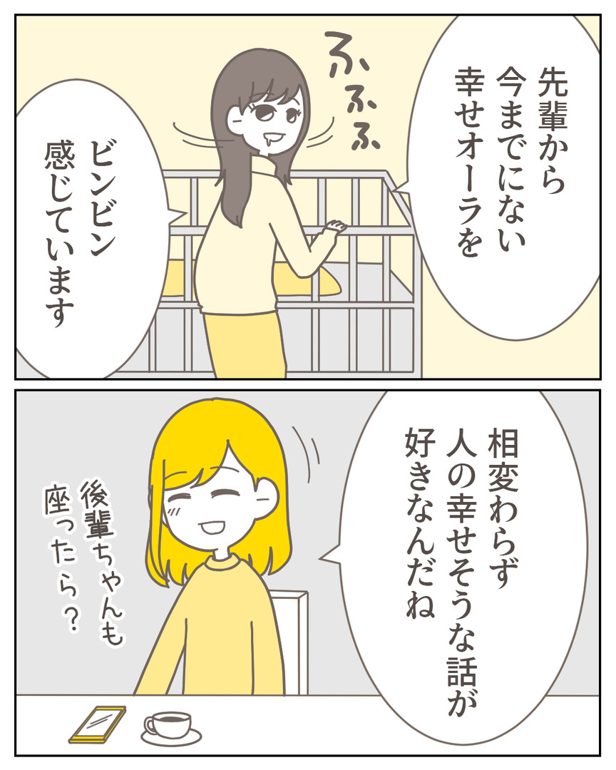 44−42-04