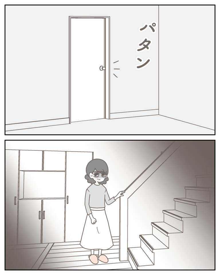 体験談58−12_009