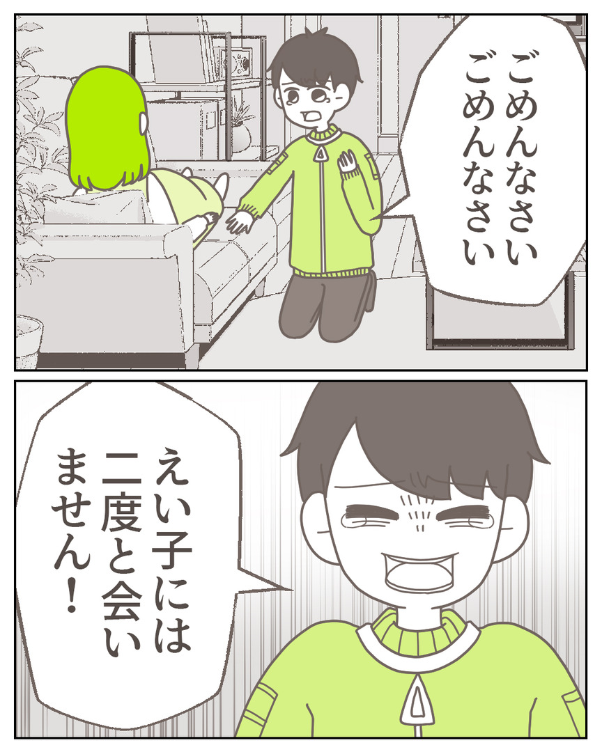46−15-06