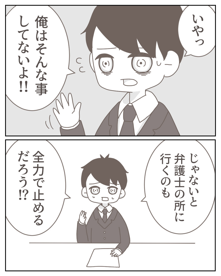 39-11_01