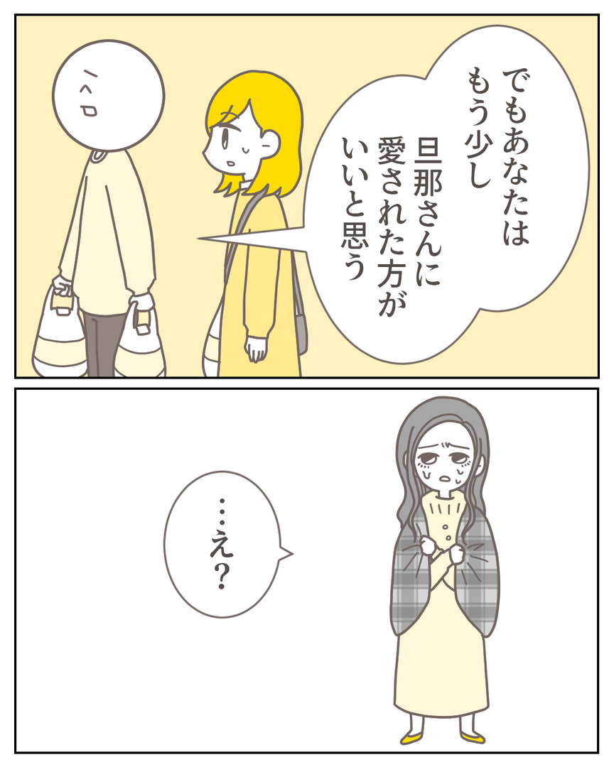 44−40-07