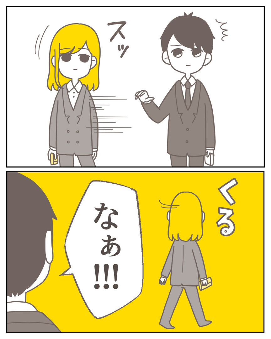44−30-08