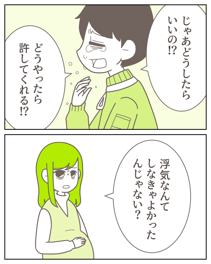 46−16-06