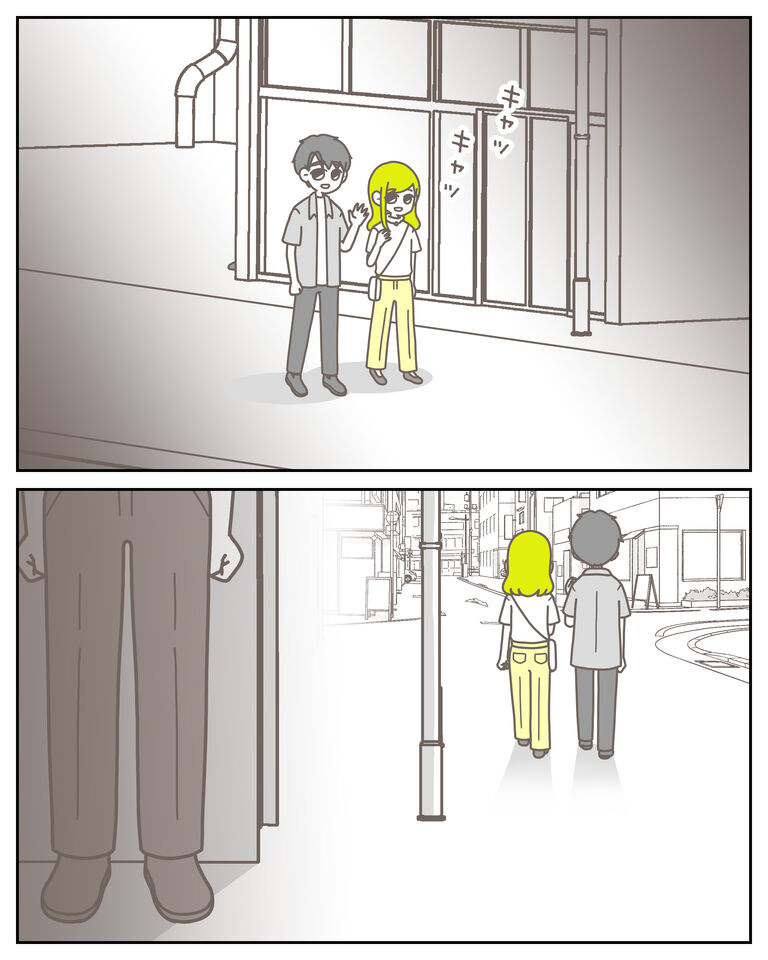 体験談61−50_出力_009