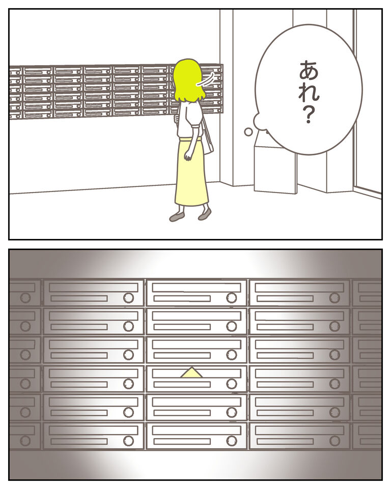 体験談61−22_出力_002