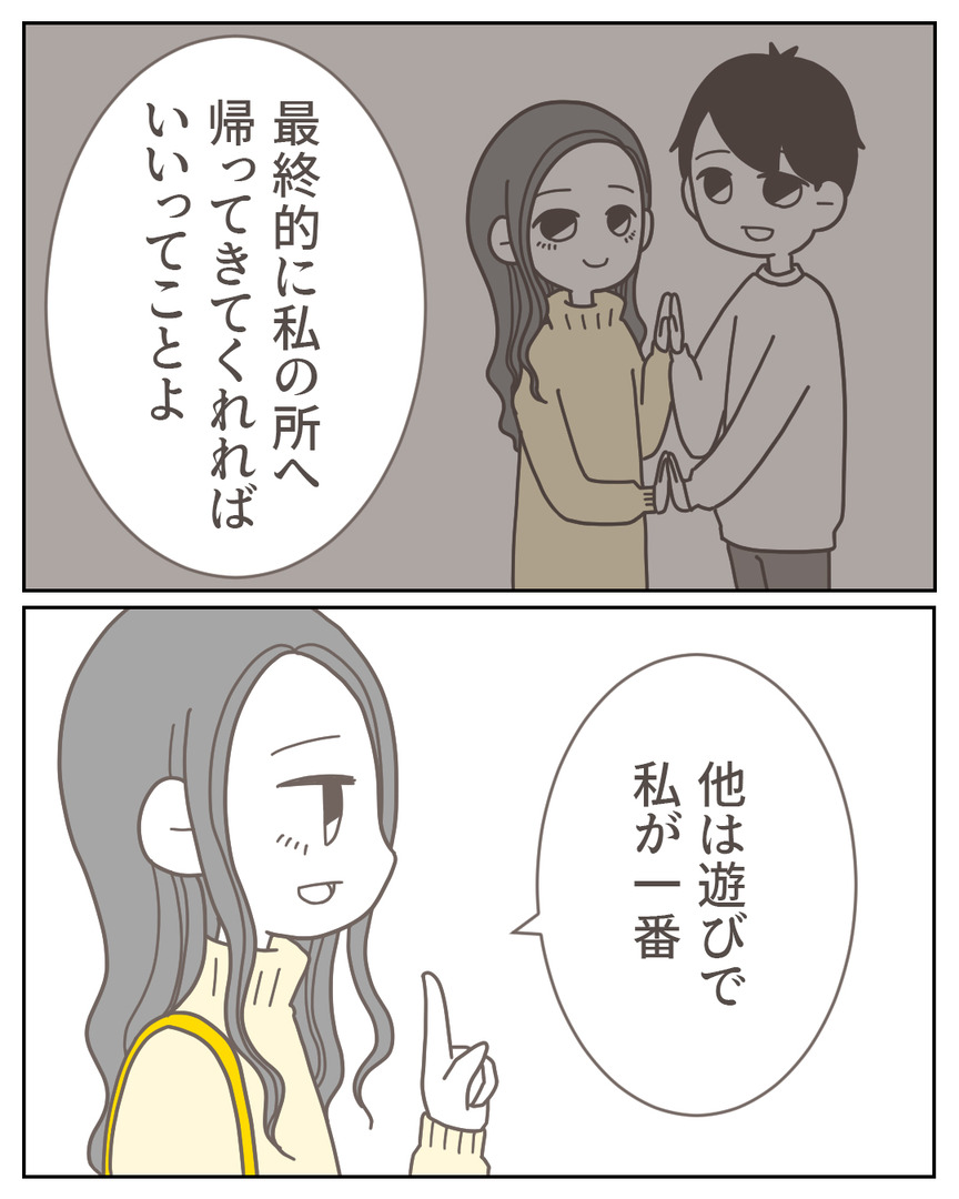 44−29-04