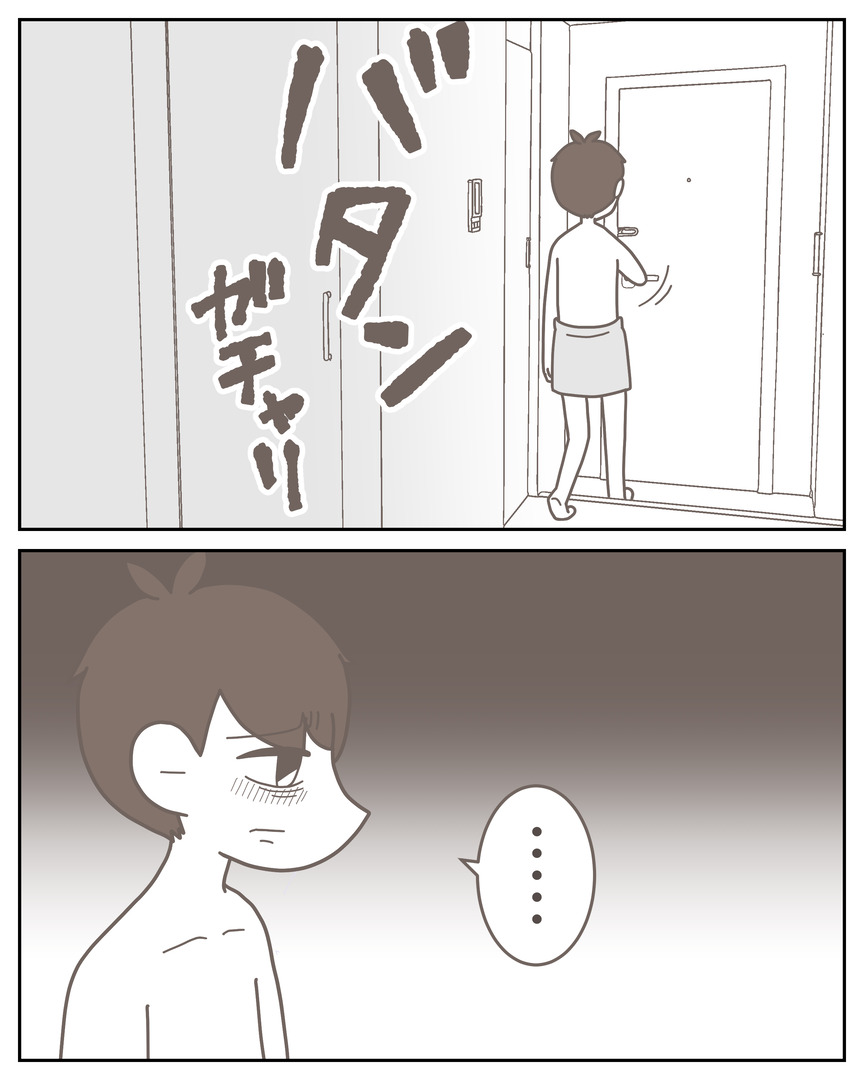 52−30−06