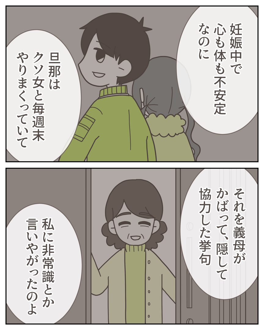 46−22-05