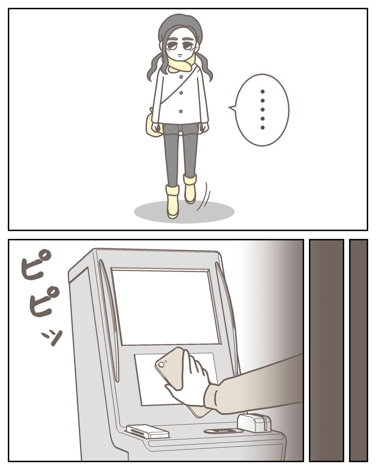 体験談60−15_出力_003