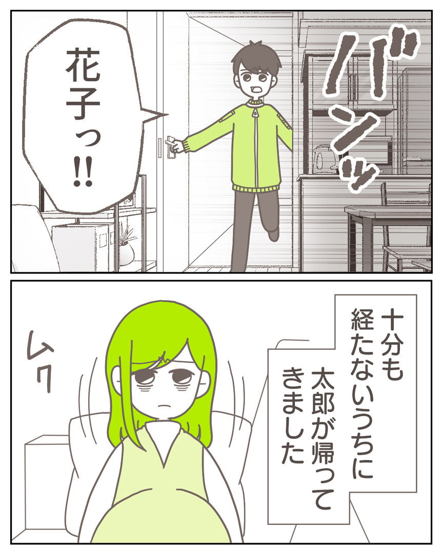 46−15-05