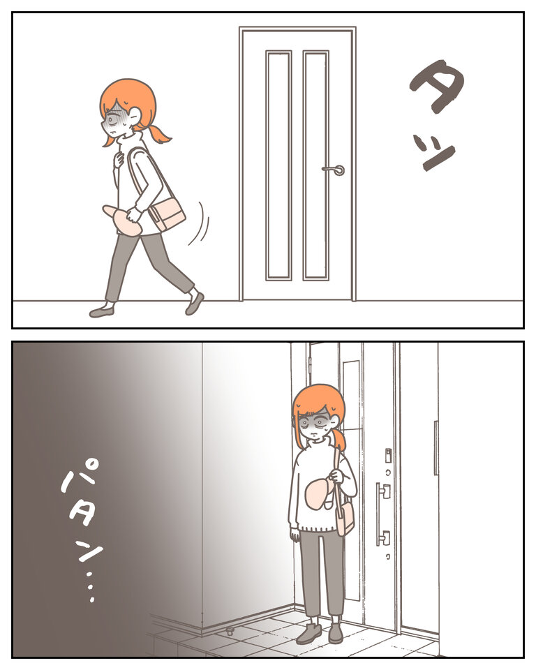 体験談58−27_009