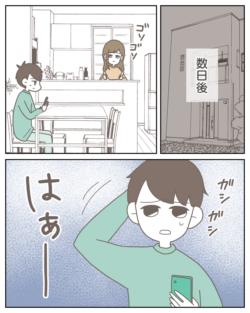 49-5-005