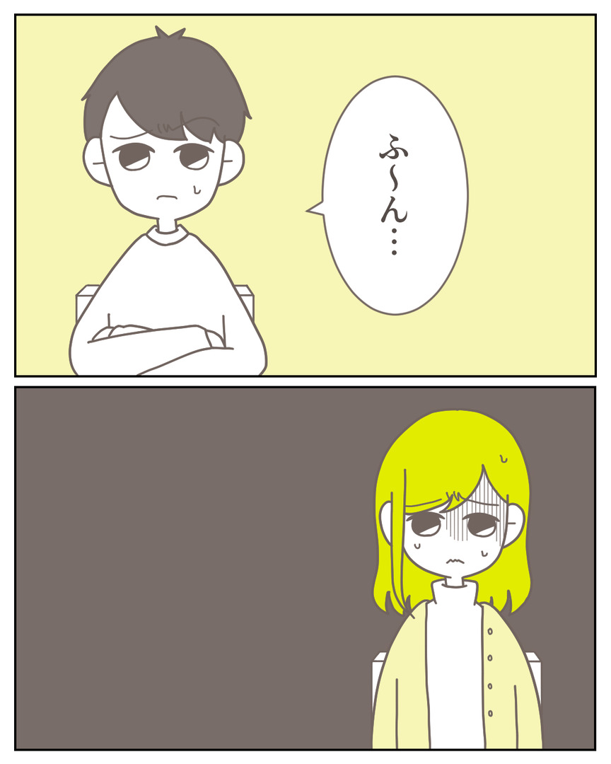 45−2-03